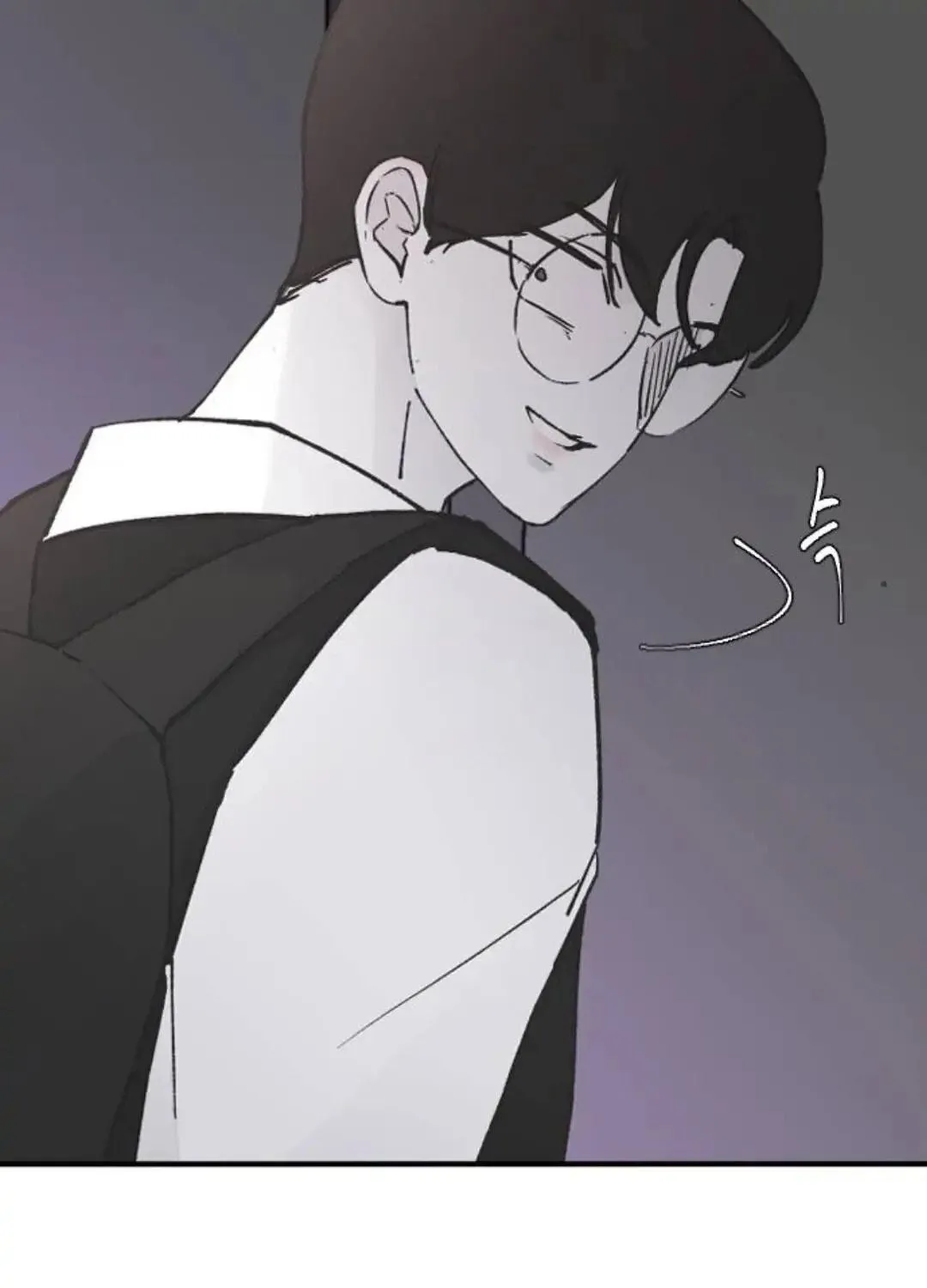 Three B(r)others Chapter 24 page 5 - 