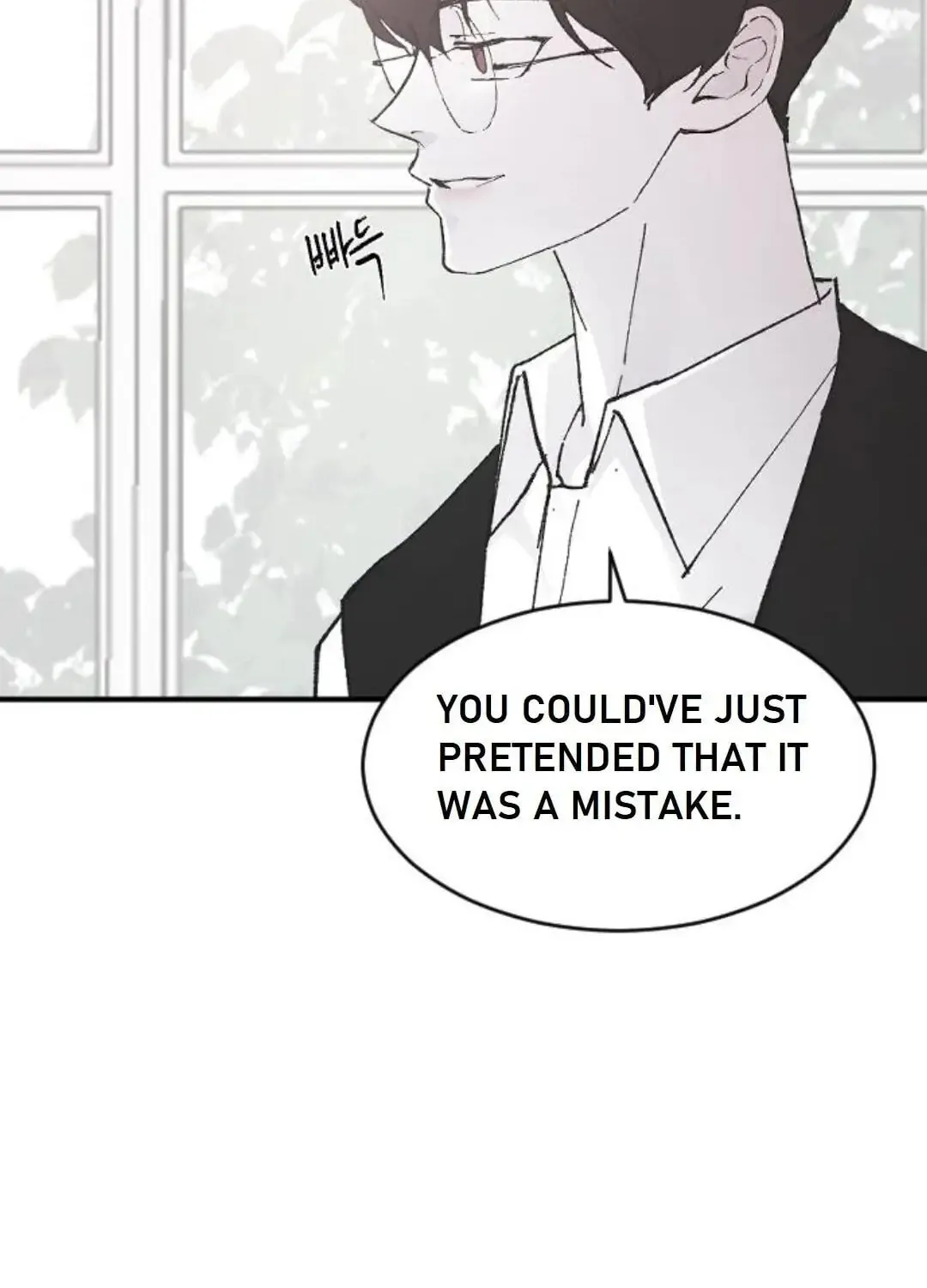 Three B(r)others Chapter 24 page 43 - 