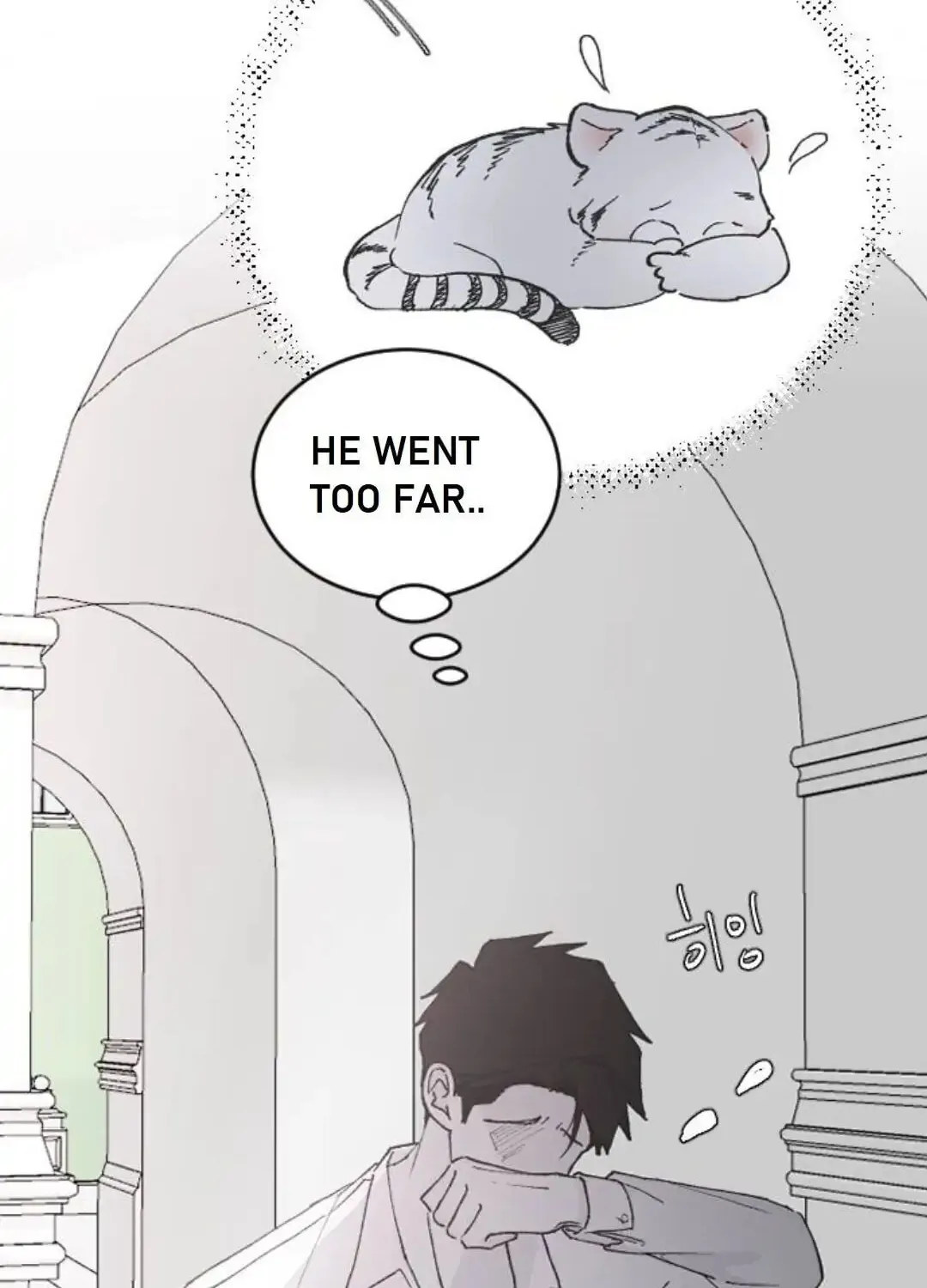Three B(r)others Chapter 24 page 50 - 