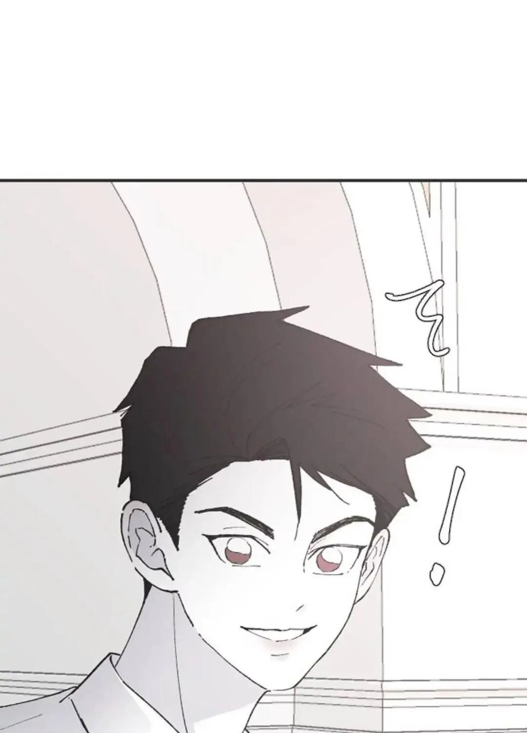 Three B(r)others Chapter 24 page 57 - 