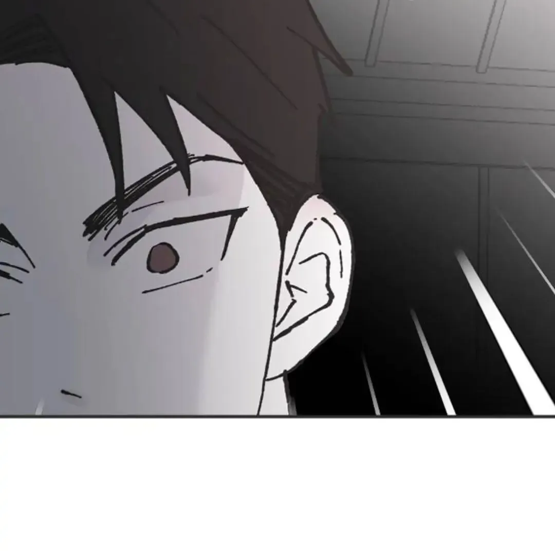 Three B(r)others Chapter 24 page 73 - 
