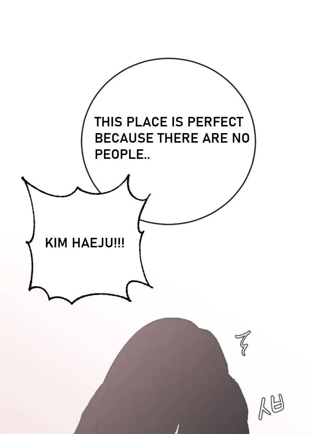Three B(r)others Chapter 24 page 83 - 