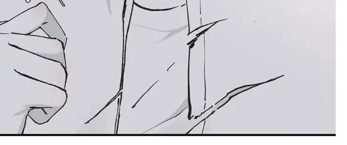 Three B(r)others Chapter 25 page 20 - 