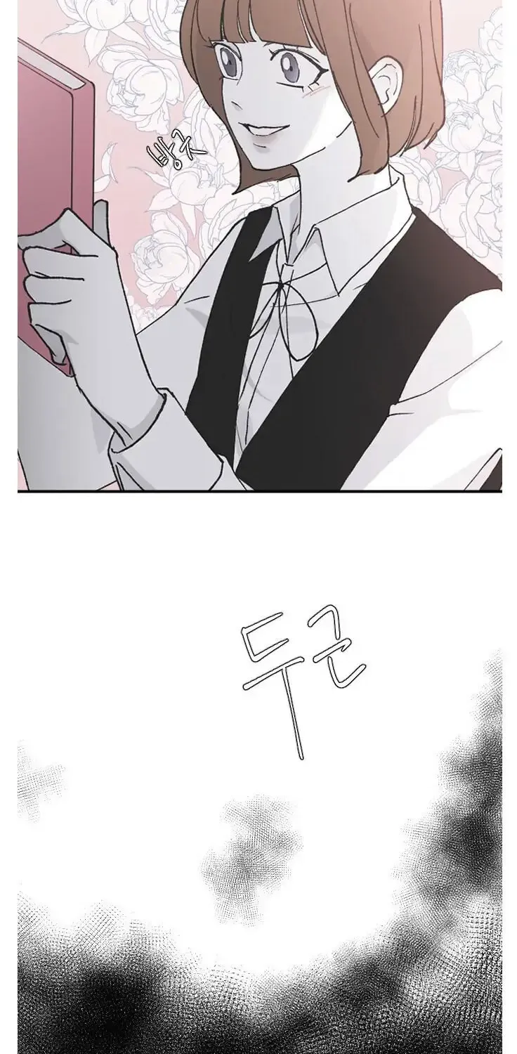 Three B(r)others Chapter 25 page 94 - 
