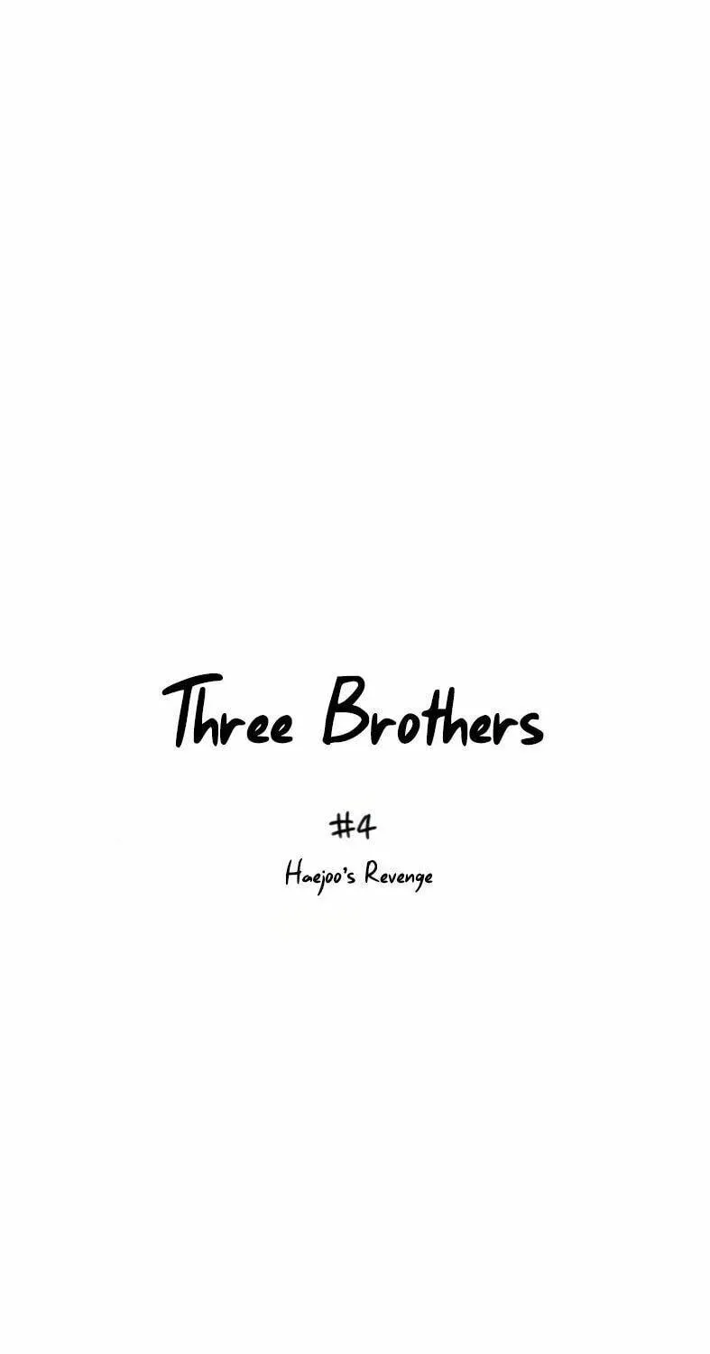 Three B(r)others Chapter 4 page 9 - 