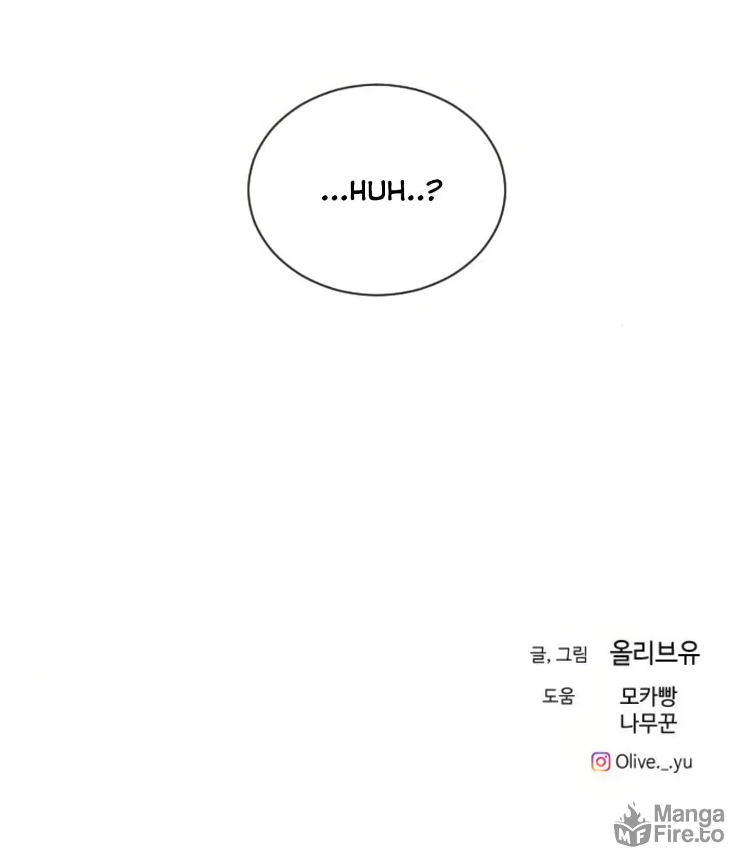 Three B(r)others Chapter 5 page 72 - 
