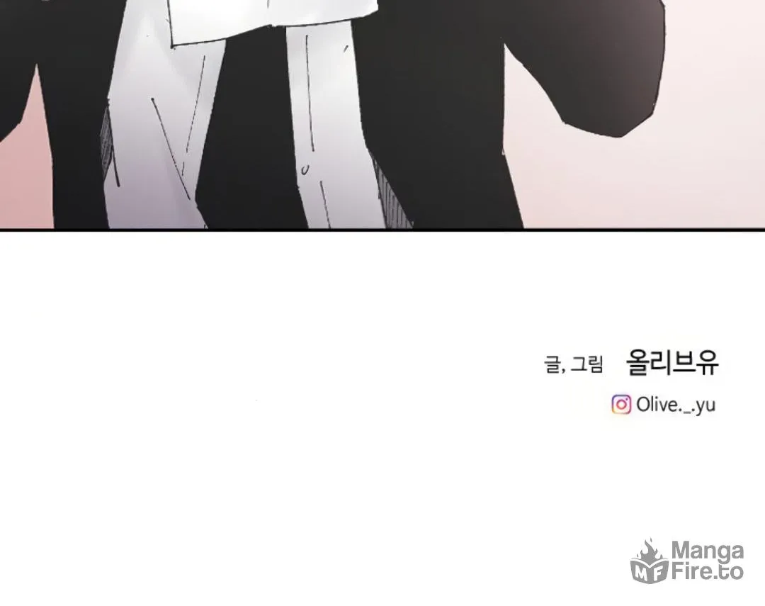 Three B(r)others Chapter 6 page 94 - 