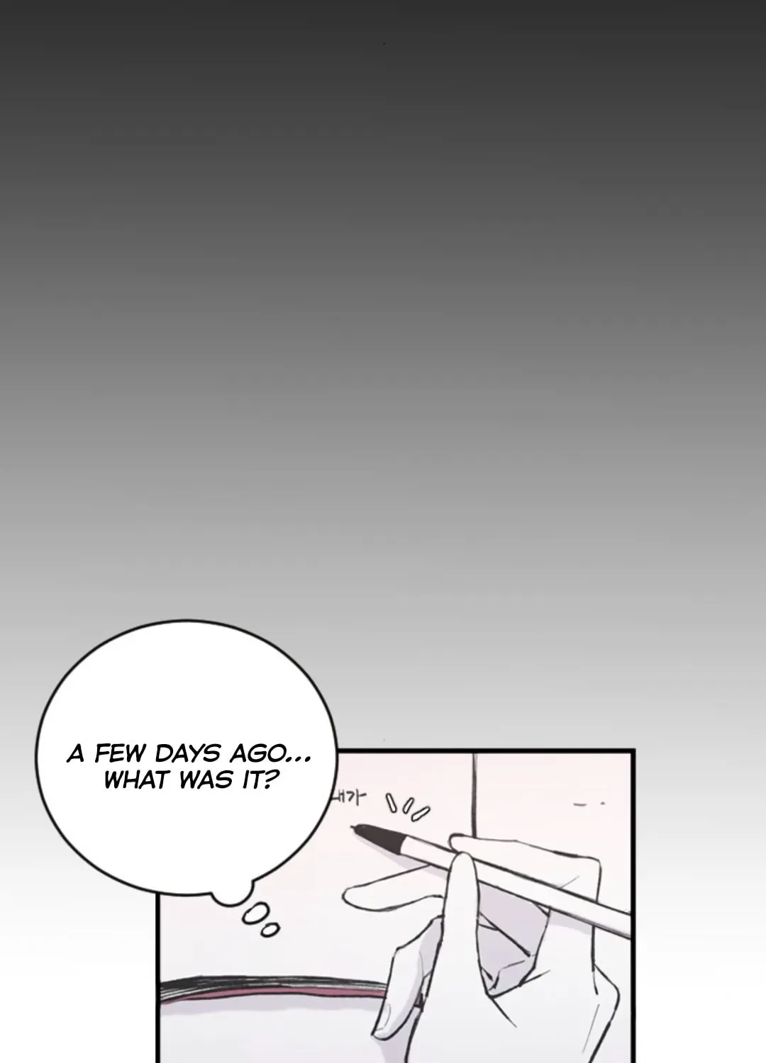 Three B(r)others Chapter 7 page 66 - 