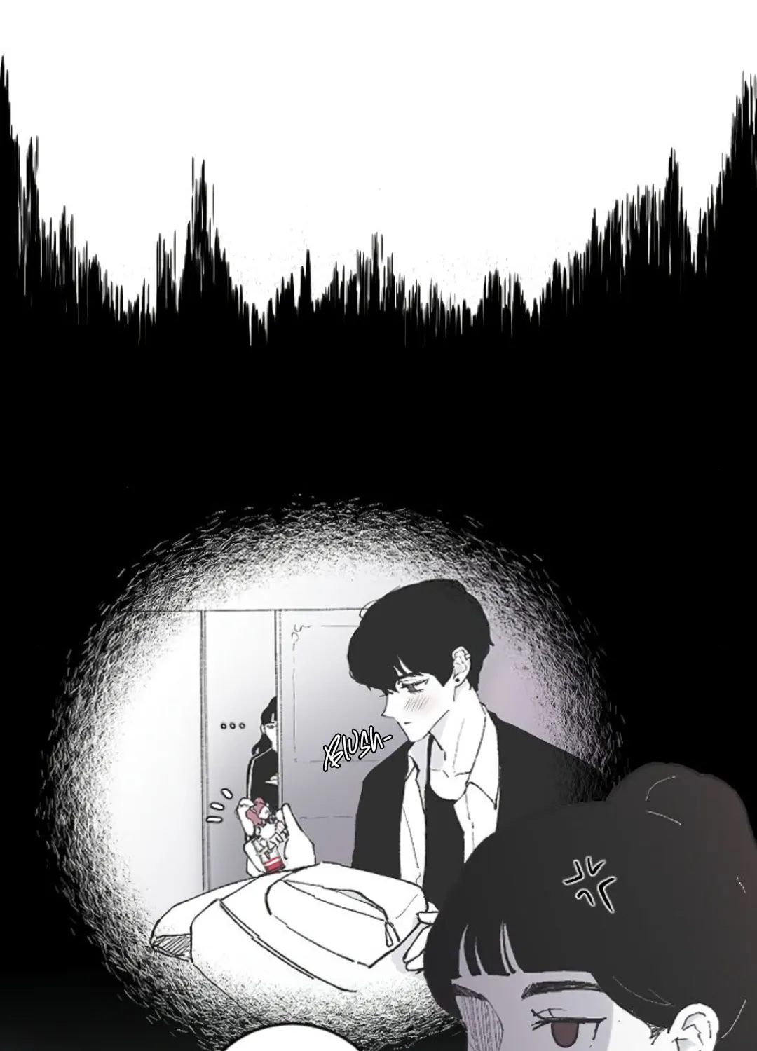 Three B(r)others Chapter 7 page 74 - 