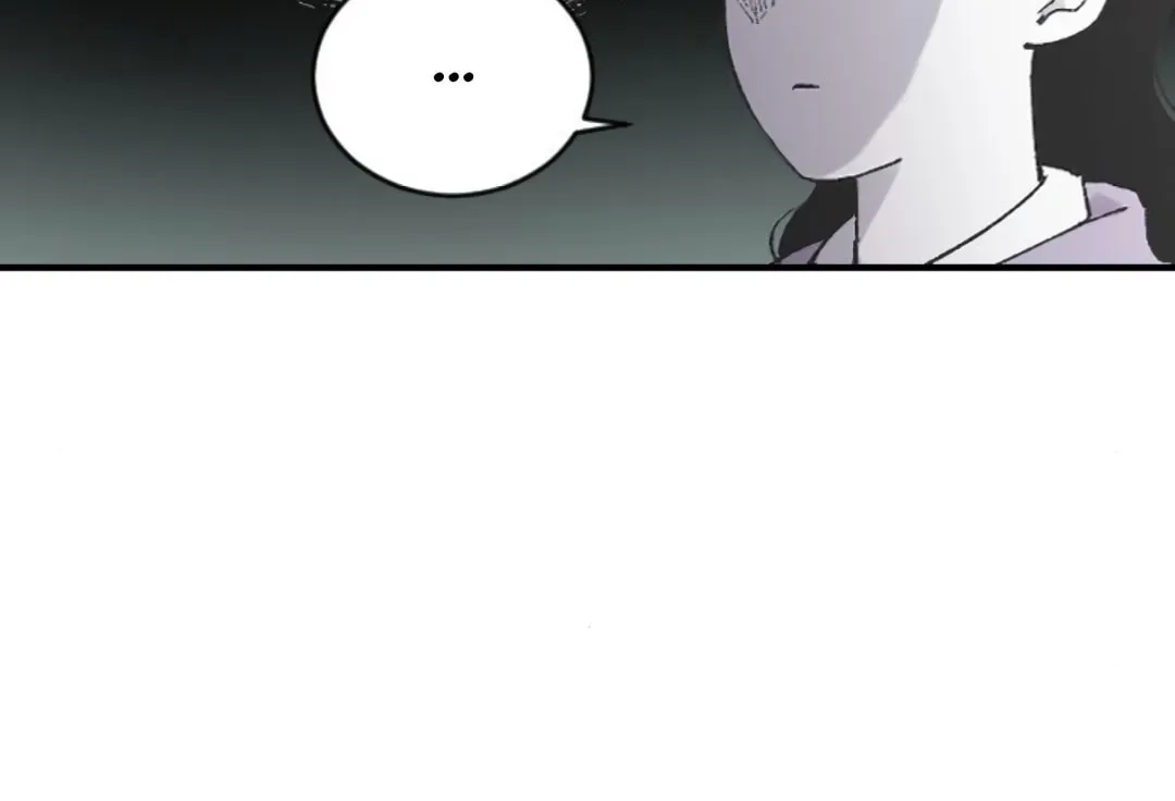 Three B(r)others Chapter 7 page 75 - 