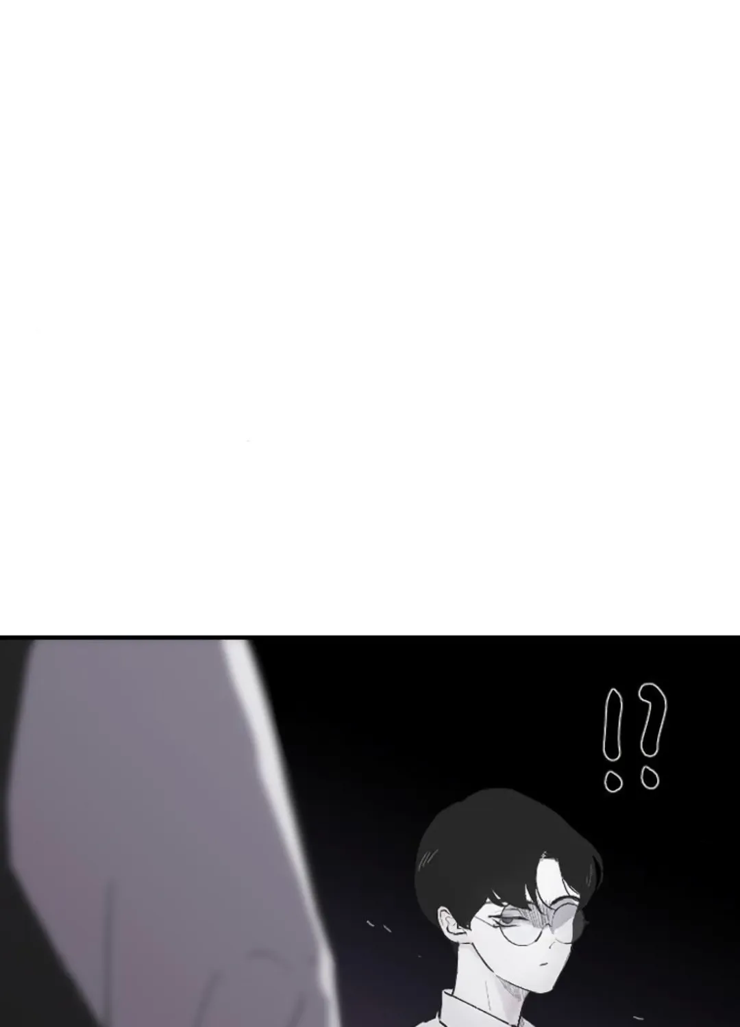 Three B(r)others Chapter 8 page 17 - 