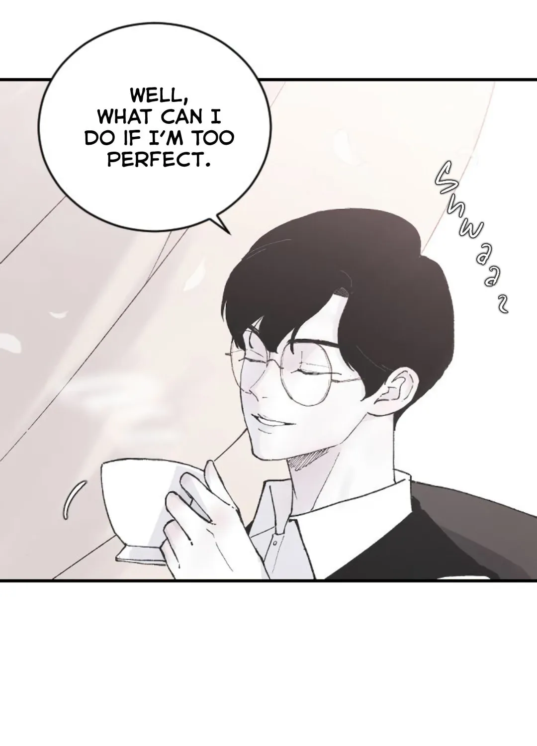 Three B(r)others Chapter 8 page 76 - 