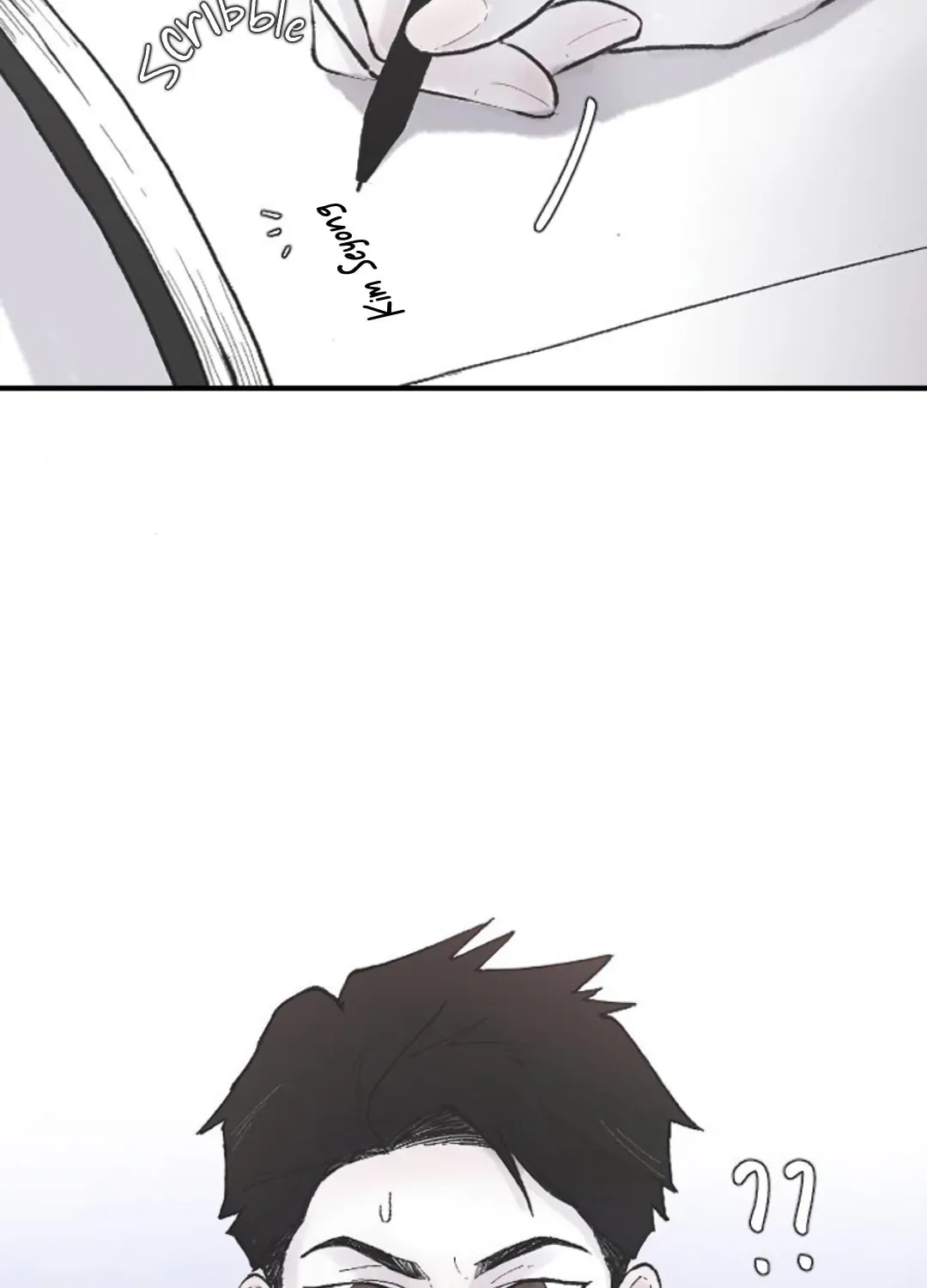 Three B(r)others Chapter 8 page 83 - 
