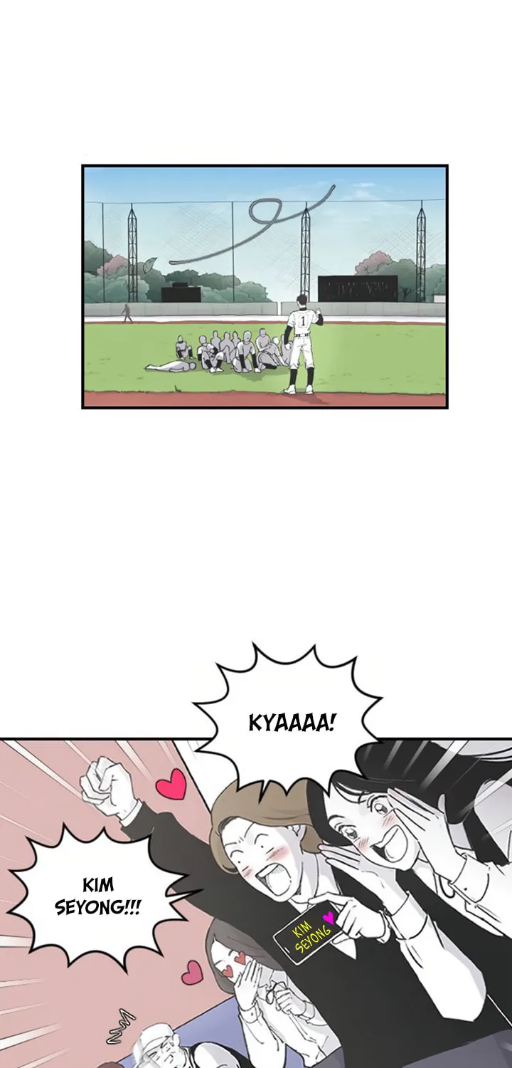 Three B(r)others Chapter 9 page 16 - 