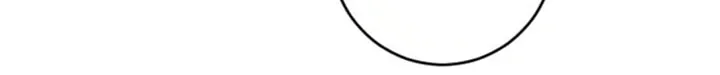 Three B(r)others Chapter 9 page 44 - 