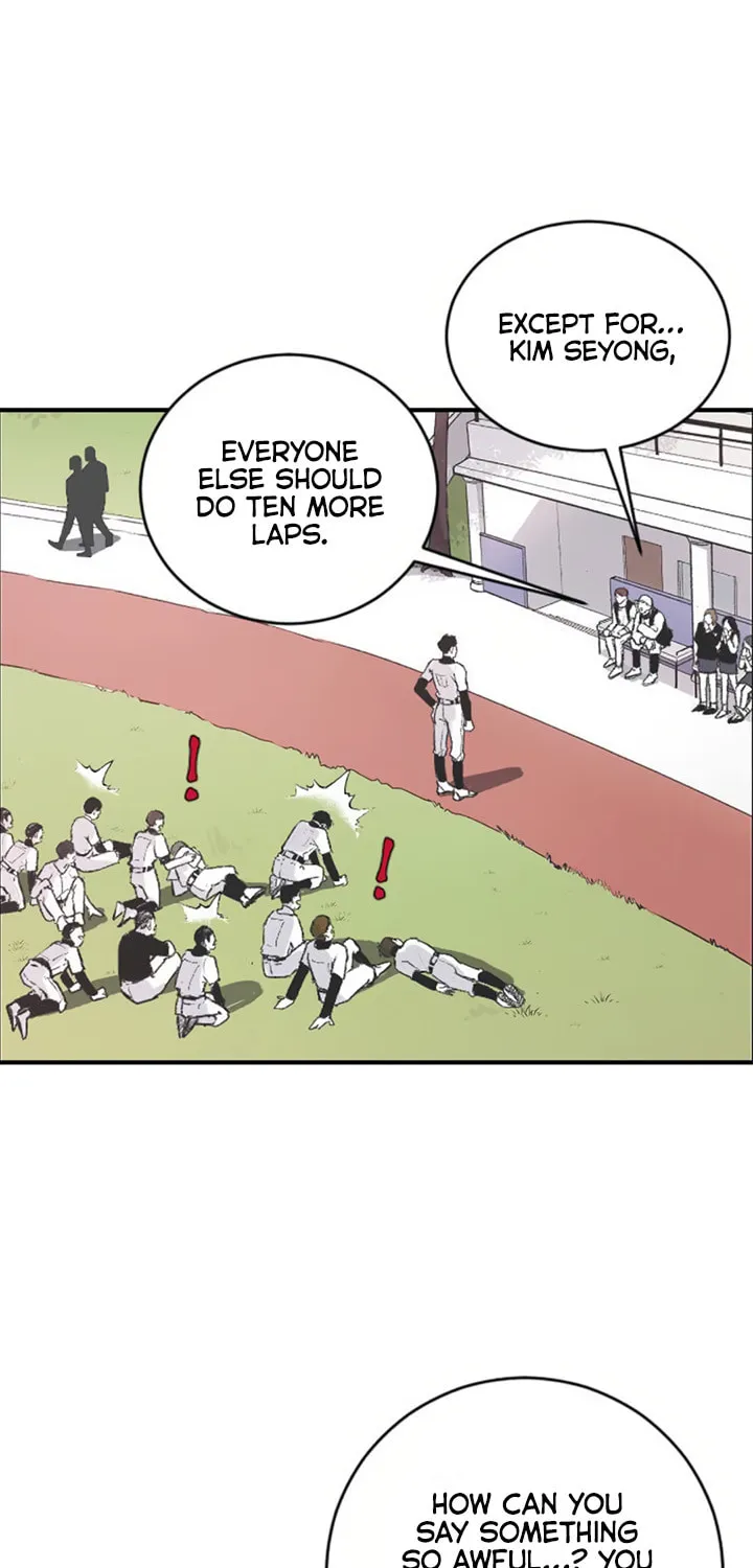 Three B(r)others Chapter 9 page 8 - 