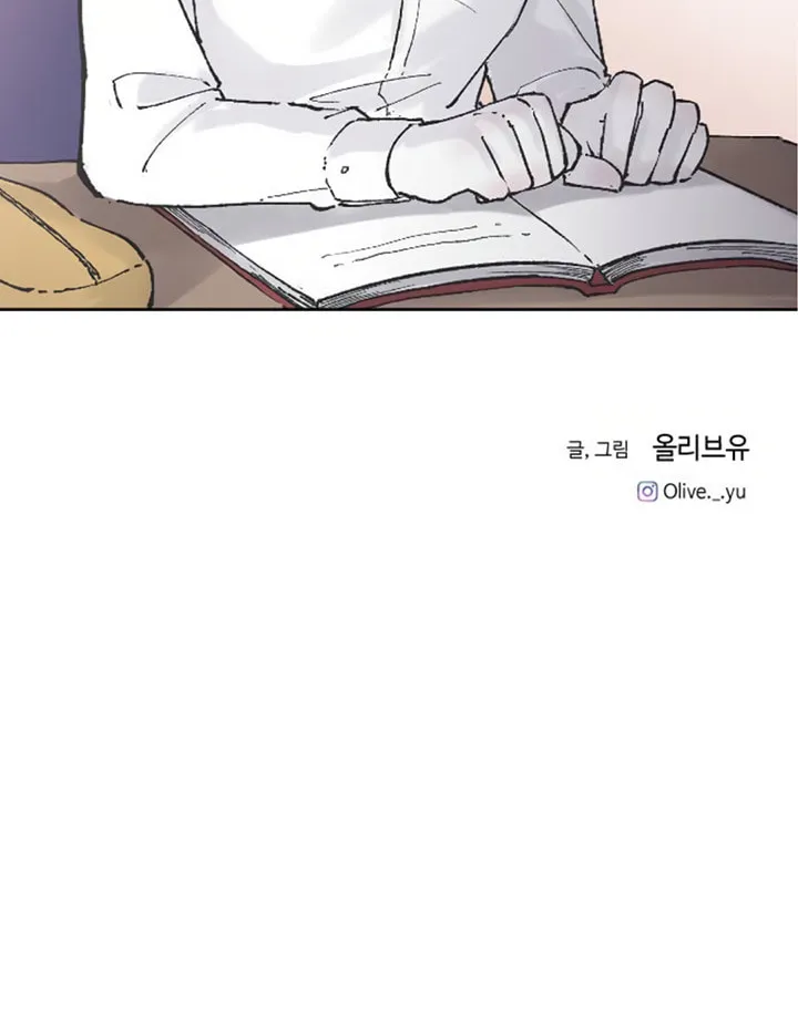 Three B(r)others Chapter 9 page 74 - 