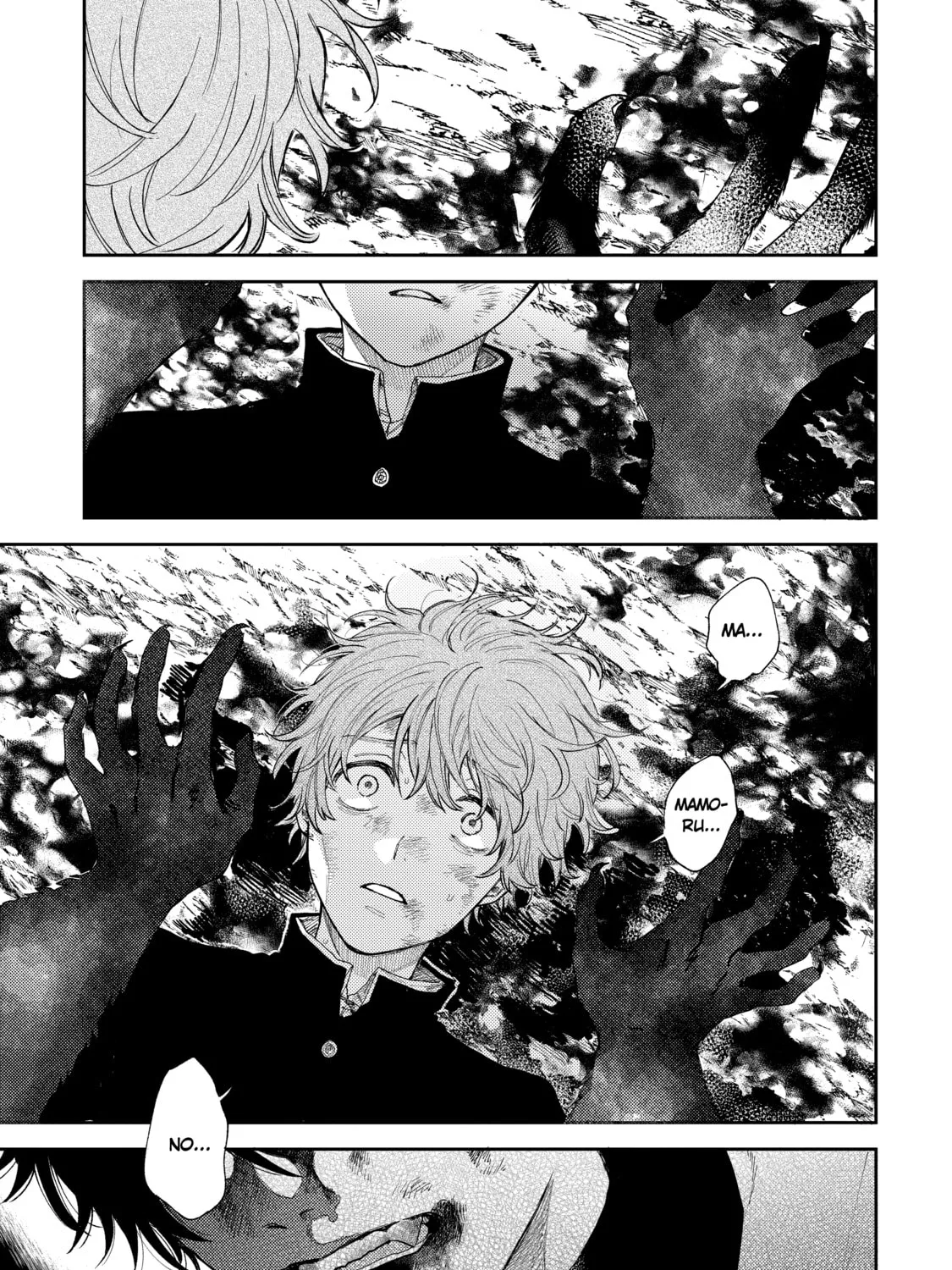 Three Exorcism Siblings Chapter 1 page 111 - 