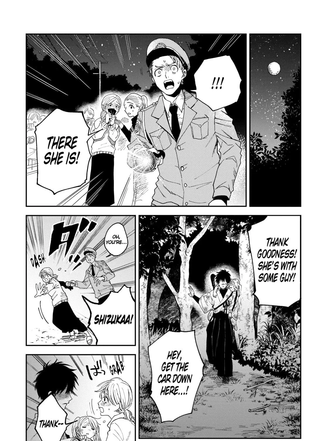 Three Exorcism Siblings Chapter 1 page 19 - 
