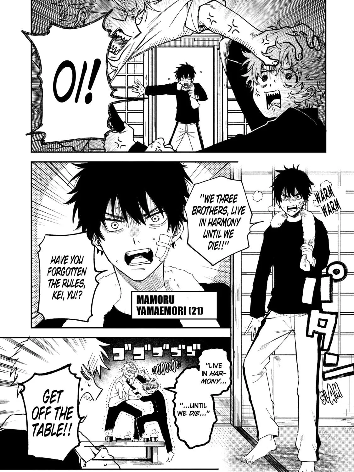 Three Exorcism Siblings Chapter 1 page 29 - 