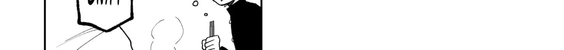 Three Exorcism Siblings Chapter 1 page 32 - 
