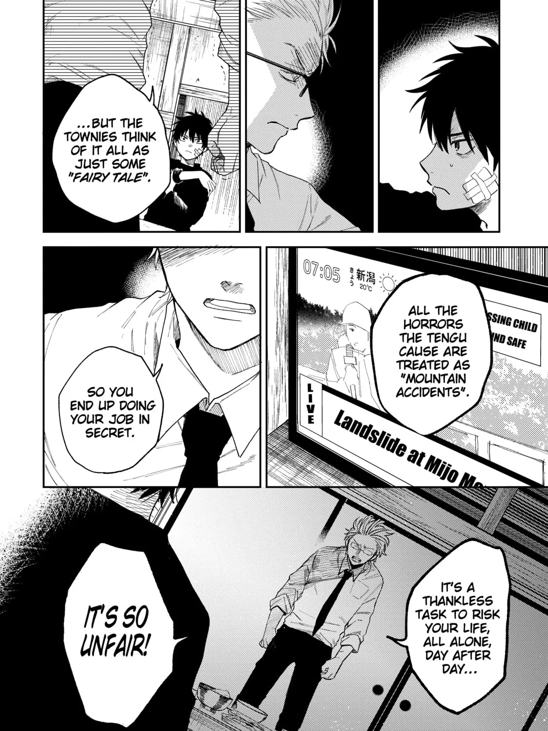 Three Exorcism Siblings Chapter 1 page 43 - 