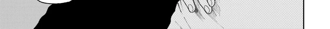 Three Exorcism Siblings Chapter 1 page 46 - 