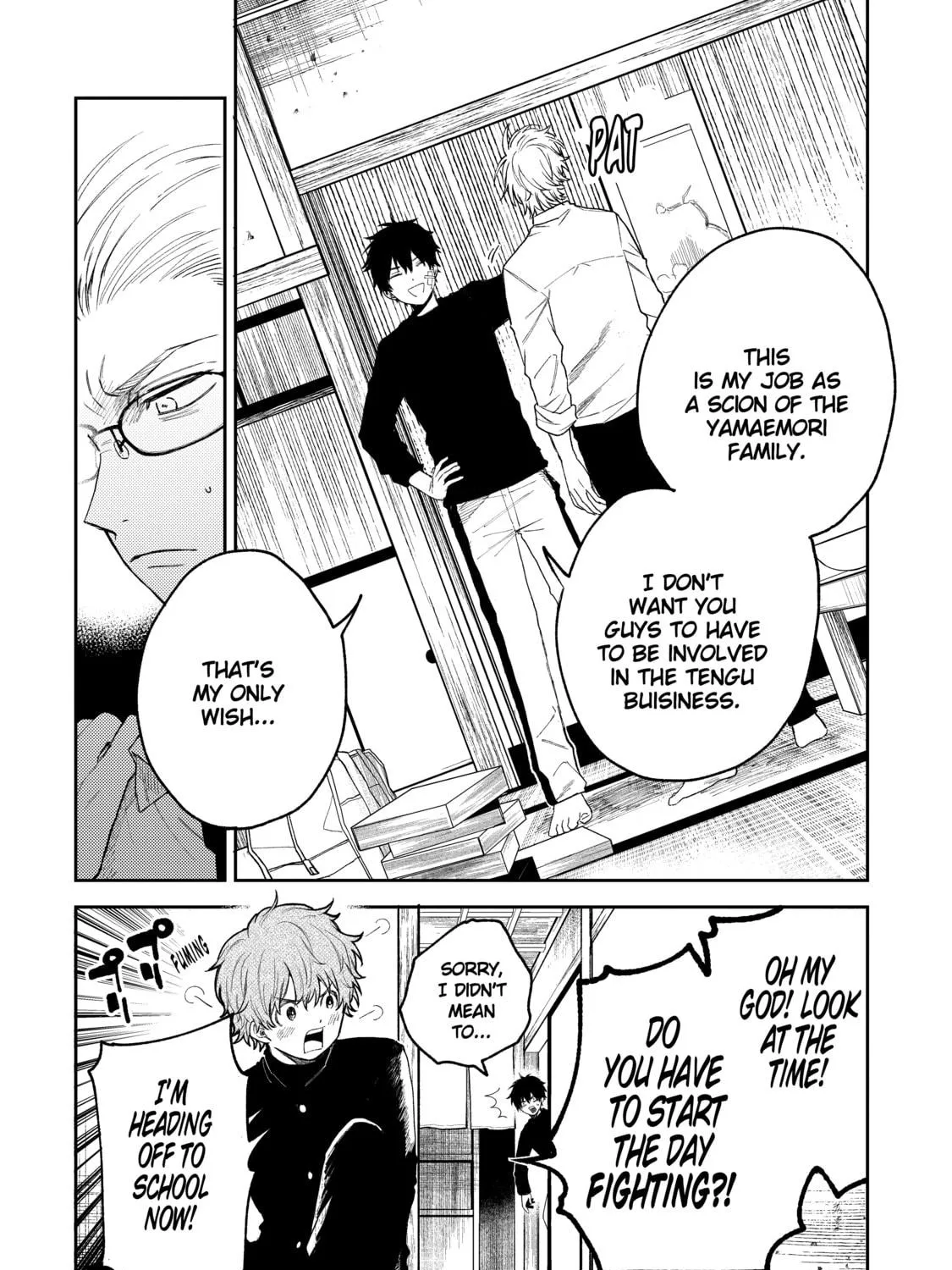 Three Exorcism Siblings Chapter 1 page 47 - 