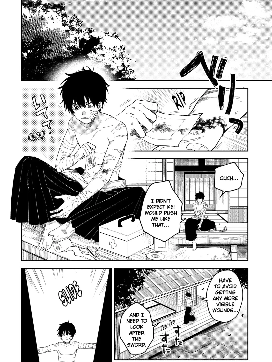 Three Exorcism Siblings Chapter 1 page 51 - 