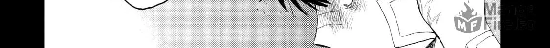 Three Exorcism Siblings Chapter 1 page 60 - 