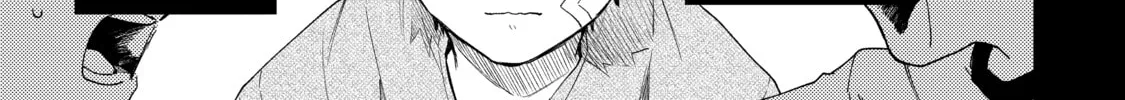 Three Exorcism Siblings Chapter 1 page 62 - 