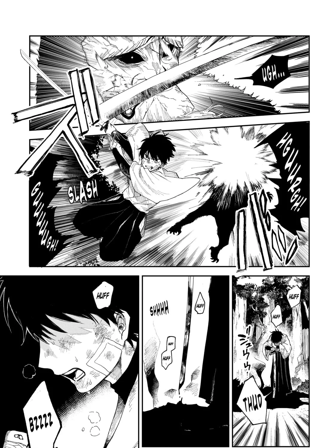 Three Exorcism Siblings Chapter 1 page 73 - 