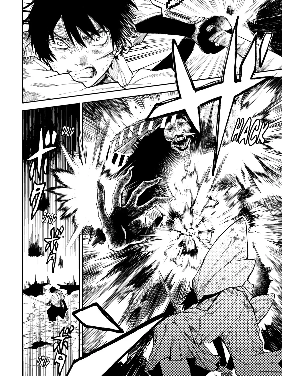 Three Exorcism Siblings Chapter 1 page 87 - 