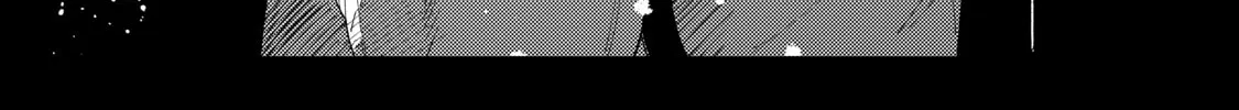 Three Exorcism Siblings Chapter 10 page 2 - 
