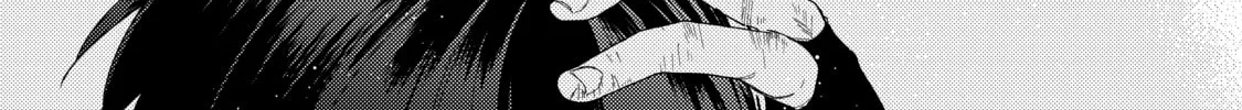Three Exorcism Siblings Chapter 10 page 16 - 