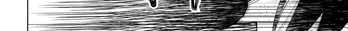 Three Exorcism Siblings Chapter 10 page 32 - 