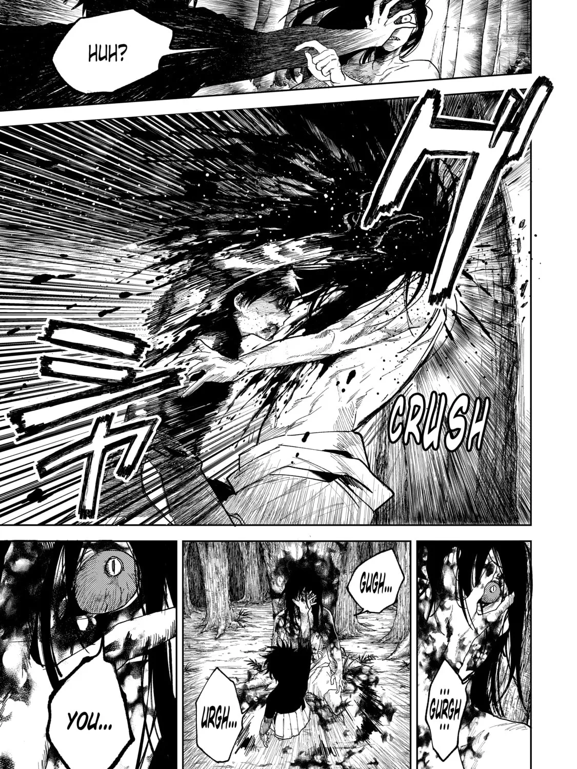 Three Exorcism Siblings Chapter 10 page 33 - 