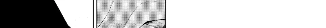 Three Exorcism Siblings Chapter 10 page 38 - 