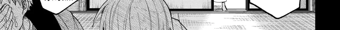 Three Exorcism Siblings Chapter 11 page 2 - 