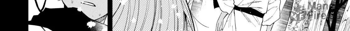 Three Exorcism Siblings Chapter 11 page 12 - 