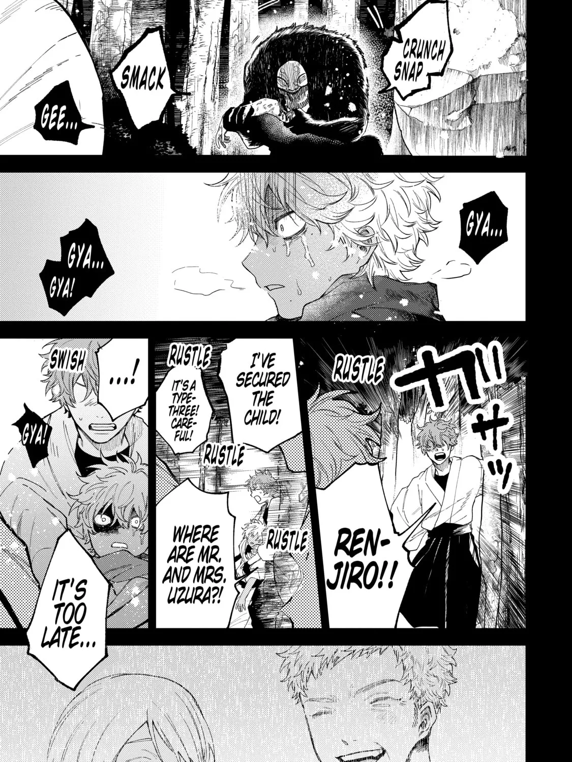 Three Exorcism Siblings Chapter 11 page 13 - 
