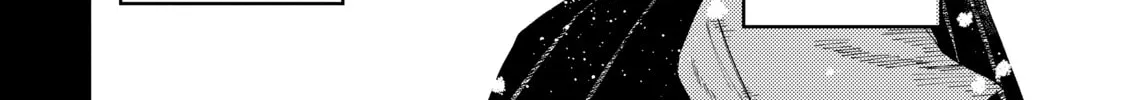 Three Exorcism Siblings Chapter 11 page 16 - 