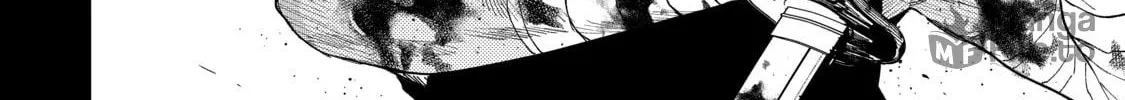 Three Exorcism Siblings Chapter 11 page 20 - 