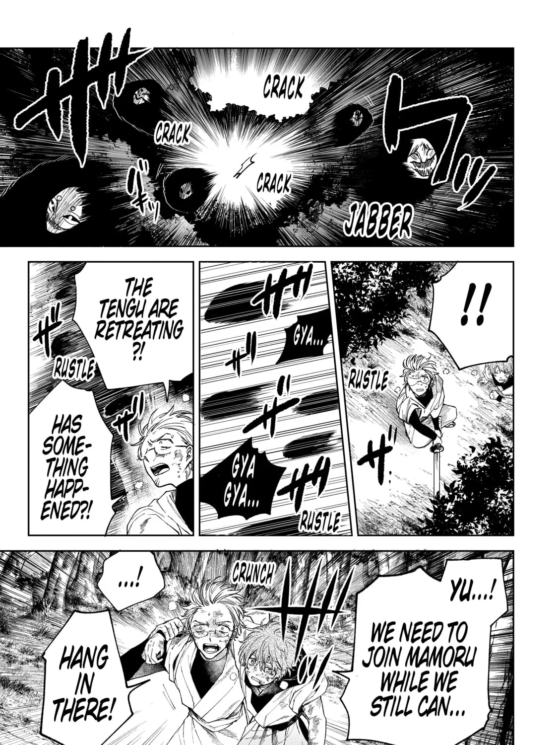 Three Exorcism Siblings Chapter 11 page 33 - 