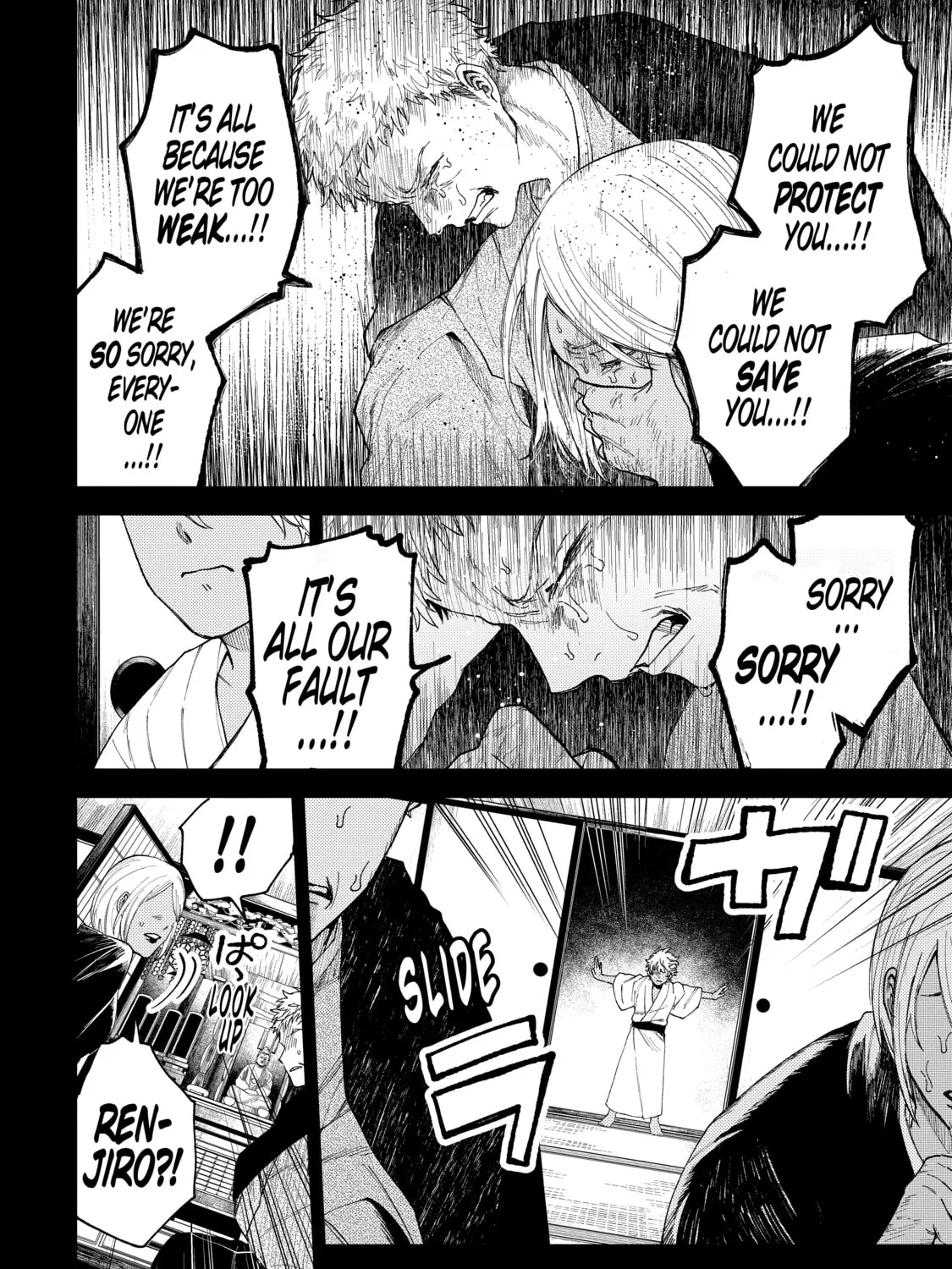 Three Exorcism Siblings Chapter 11 page 7 - 