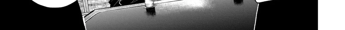 Three Exorcism Siblings Chapter 12 page 14 - 