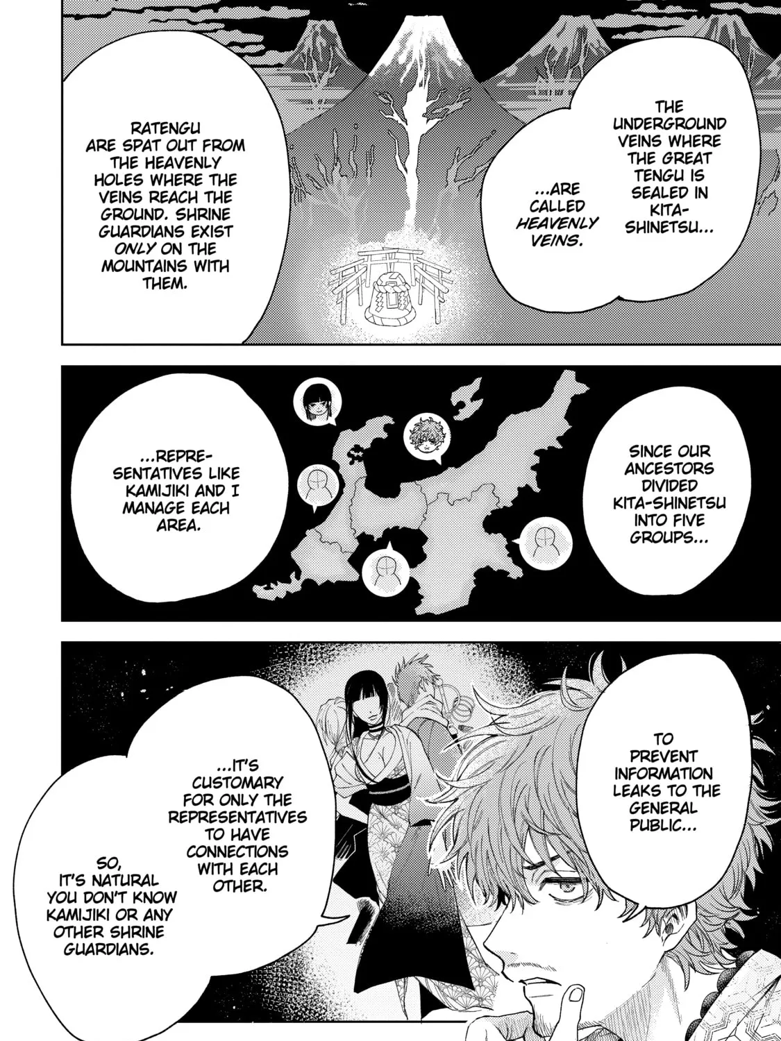 Three Exorcism Siblings Chapter 12 page 15 - 