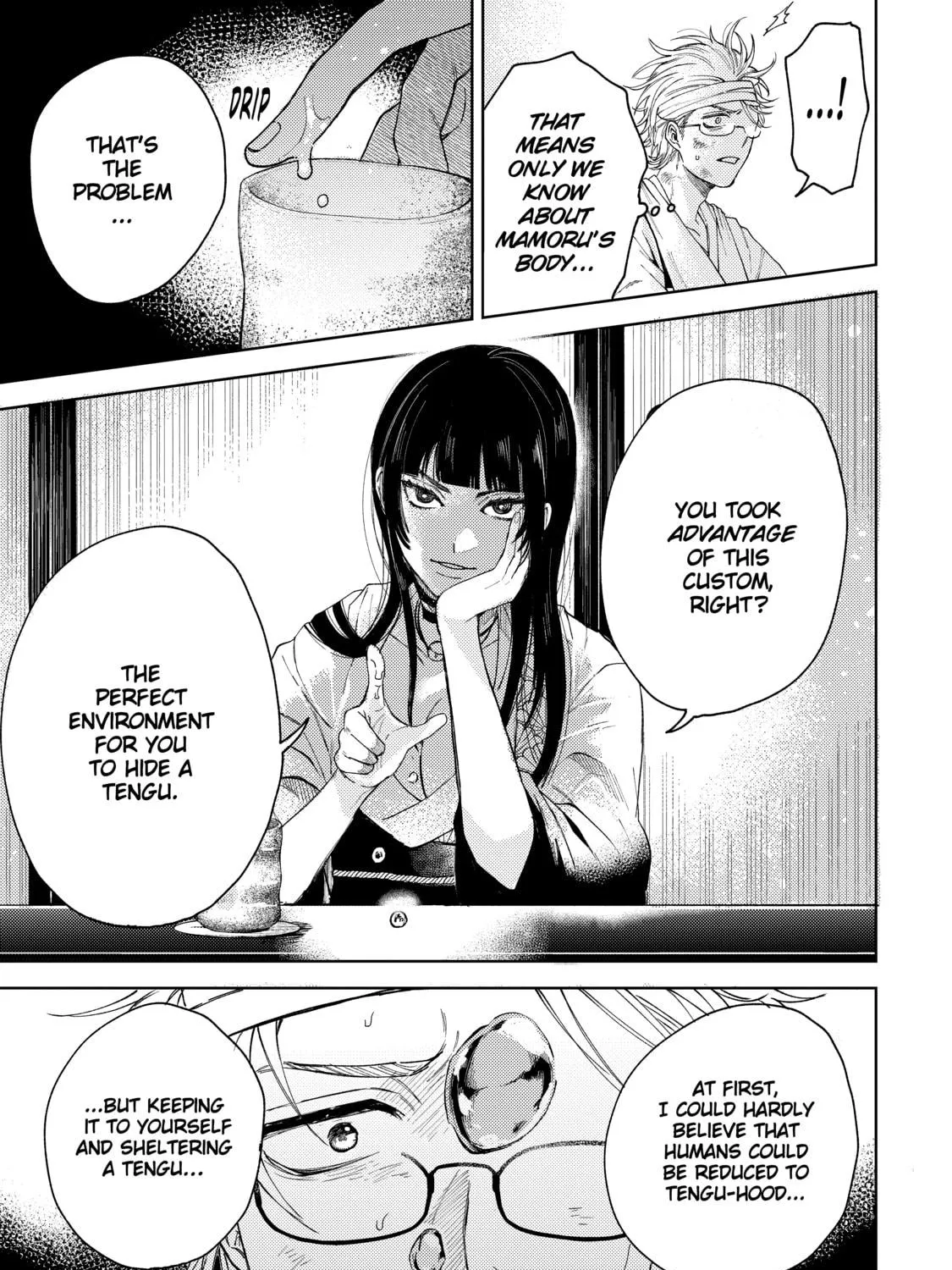 Three Exorcism Siblings Chapter 12 page 17 - 