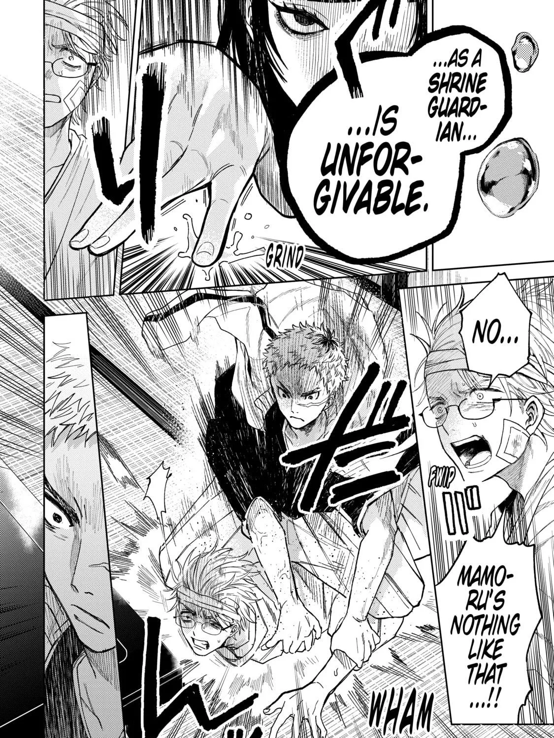 Three Exorcism Siblings Chapter 12 page 19 - 
