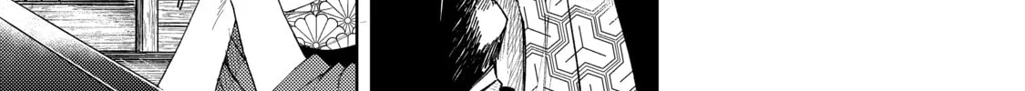 Three Exorcism Siblings Chapter 12 page 22 - 
